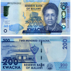 200 квач 2022 года - Малави (Pick W65A) UNC