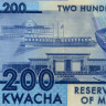 200 квач 2022 года - Малави (Pick W65A) UNC