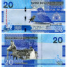 20 даласи 2023 года - Гамбия (Pick W39) UNC