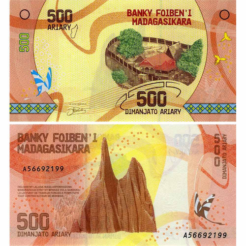 500 ариари 2017 года - Мадагаскар (Pick 99.3) UNC