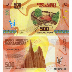500 ариари 2017 года - Мадагаскар (Pick 99.3) UNC