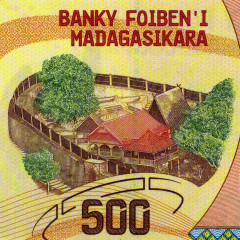 500 ариари 2017 года - Мадагаскар (Pick 99.3) UNC