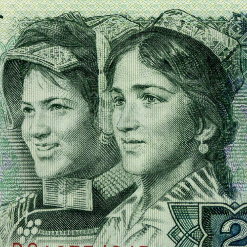 2 юаня 1990 года - Китай (Pick# 885.b) UNC