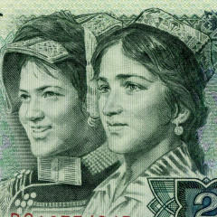 2 юаня 1990 года - Китай (Pick# 885.b) UNC