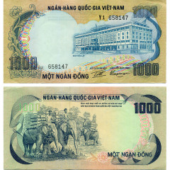 1000 донгов 1972 года - Южный Вьетнам (Pick# 34) XF