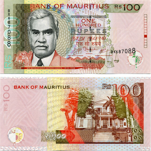 100 рупий 2001-2009 гг - Маврикий (Pick 56) UNC