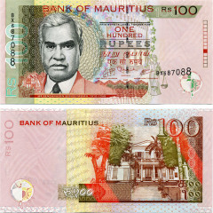 100 рупий 2001-2009 гг - Маврикий (Pick 56) UNC