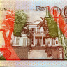 100 рупий 2001-2009 гг - Маврикий (Pick 56) UNC