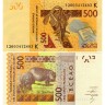500 франков 2012 года - Сенегал UNC