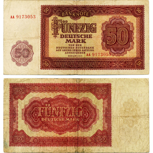50 марок 1955 года - ГДР (Pick 20) F