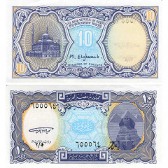 10 пиастров 1998-2002 гг. - Египет (Pick 189а) aUNC