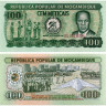 100 метикалов 1980 года - Мозамбик (Pick 126) UNC
