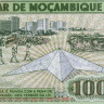 100 метикалов 1980 года - Мозамбик (Pick 126) UNC