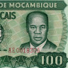 100 метикалов 1980 года - Мозамбик (Pick 126) UNC