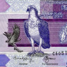 50 даласи 2023 года - Гамбия (Pick W40) UNC