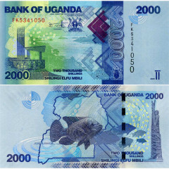 2000 шиллингов 2025 года - Уганда (Pick 50) UNC