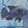 2000 шиллингов 2025 года - Уганда (Pick 50) UNC