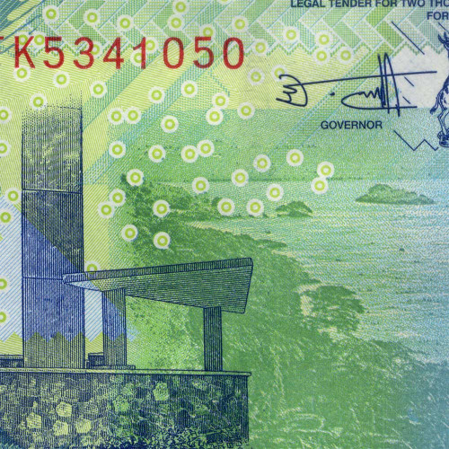 2000 шиллингов 2025 года - Уганда (Pick 50) UNC