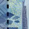 2000 шиллингов 2025 года - Уганда (Pick 50) UNC