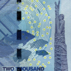 2000 шиллингов 2025 года - Уганда (Pick 50) UNC