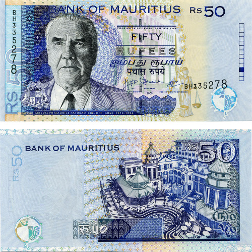 50 рупий 2009 года - Маврикий (Pick 50.e) UNC