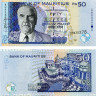 50 рупий 2009 года - Маврикий (Pick 50.e) UNC