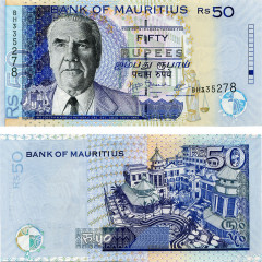 50 рупий 2009 года - Маврикий (Pick 50.e) UNC