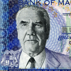 50 рупий 2009 года - Маврикий (Pick 50.e) UNC