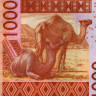 1000 франков 2003-2007 гг - Сенегал (Pick 715K) UNC