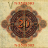 20 марок 1914 года - Германия (Pick 46.b) F
