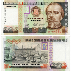 100000 инти 1989 года - Перу (Pick 145) UNC