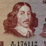 1 рэнд 1973-1975 гг - ЮАР (Pick 116) XF