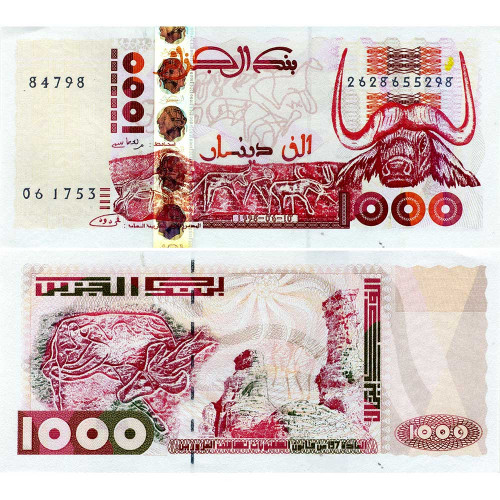 1000 динаров 1998 года - Алжир (Pick 142) UNC