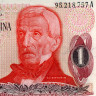 1 песо 1984 года - Аргентина (Pick 311a.2) UNC