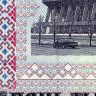 5000 рублей 2000 года - Беларусь (Pick 29.a) UNC