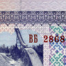 5000 рублей 2000 года - Беларусь (Pick 29.a) UNC