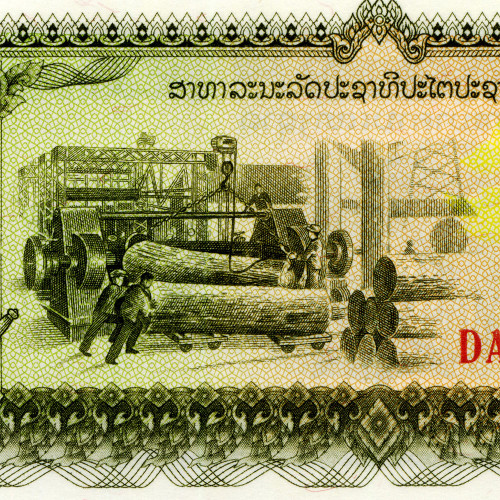 10 кипов 1979 года - Лаос (Pick# 27.b) UNC