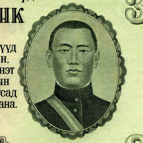 3 тугрика 1955 года - Монголия (Pick# 29) aUNC