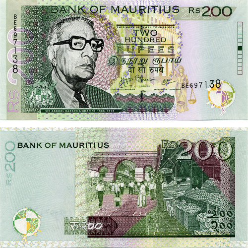 200 рупий 2001-2007 гг - Маврикий (Pick 57) UNC