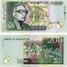 200 рупий 2001-2007 гг - Маврикий (Pick 57) UNC
