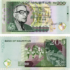 200 рупий 2001-2007 гг - Маврикий (Pick 57) UNC