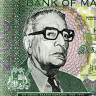 200 рупий 2001-2007 гг - Маврикий (Pick 57) UNC