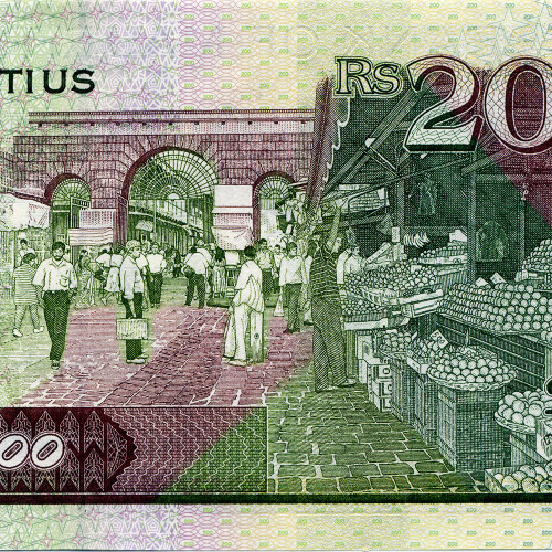 200 рупий 2001-2007 гг - Маврикий (Pick 57) UNC