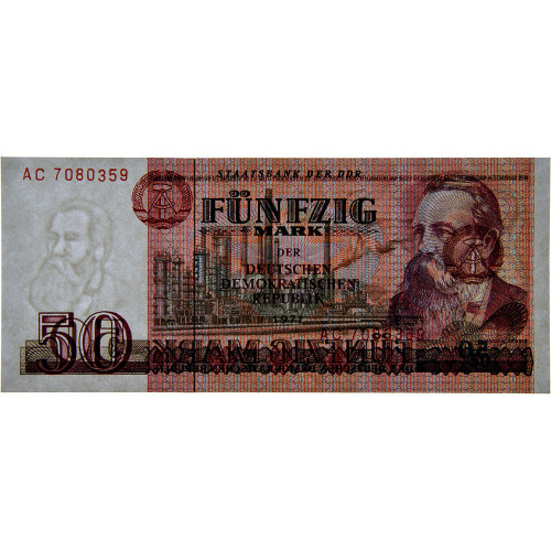 50 марок 1971 года - ГДР (Pick 30.a) aUNC