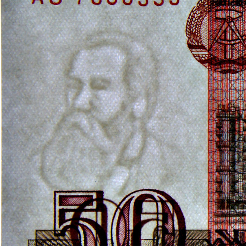 50 марок 1971 года - ГДР (Pick 30.a) aUNC