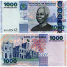 1000 шиллингов 2006 года - Танзания (Pick 36) UNC