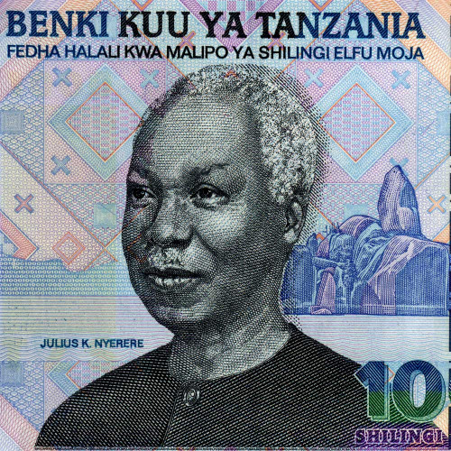 1000 шиллингов 2006 года - Танзания (Pick 36) UNC