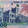 1000 шиллингов 2006 года - Танзания (Pick 36) UNC