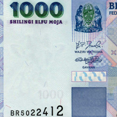1000 шиллингов 2006 года - Танзания (Pick 36) UNC
