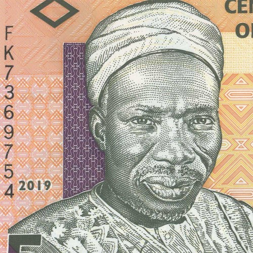 5 найра 2019 года - Нигерия (Pick 38) UNC
